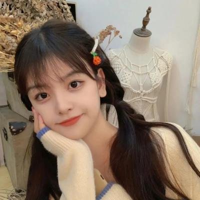 炎女