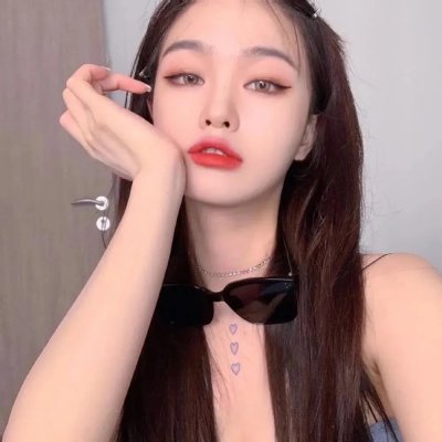 新扎师妹2美丽任务